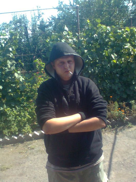 Ну типа я