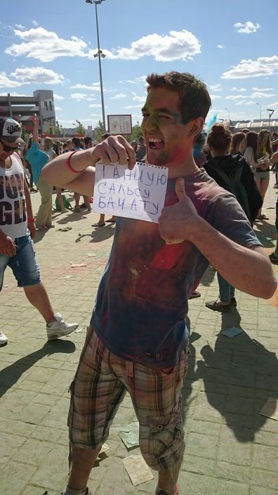 Краски холли