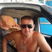 bumer