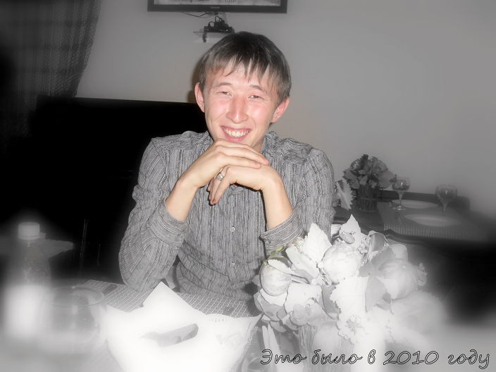 Личные фото