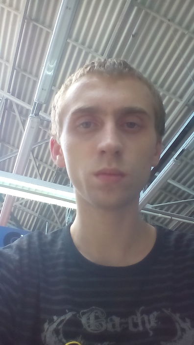 на работе)