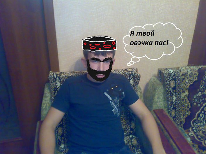 Личные фото