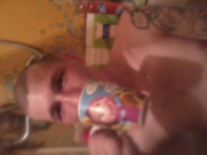 я яяяяяяяяяяяяяяяяяя