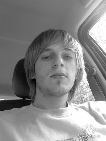 вот собственно  и я...