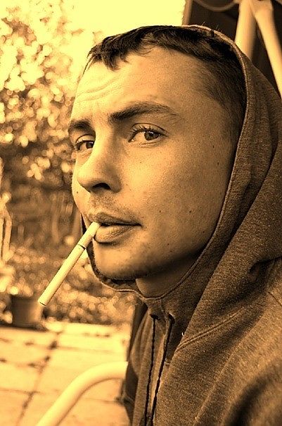 наидобрейшее утро