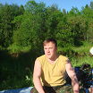 First photo