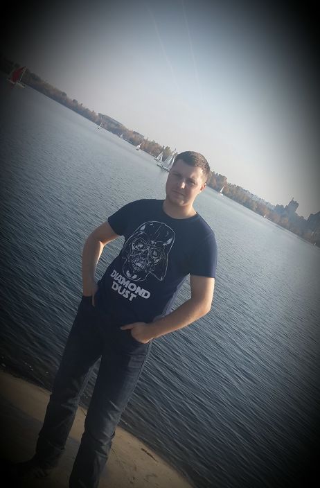 привет