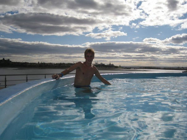 Яяяяяяяяяяяяя