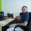 на работе