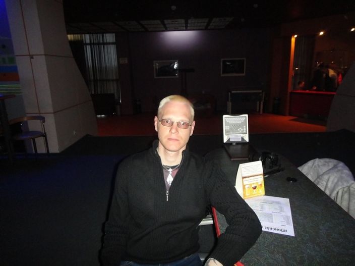 вот такой я