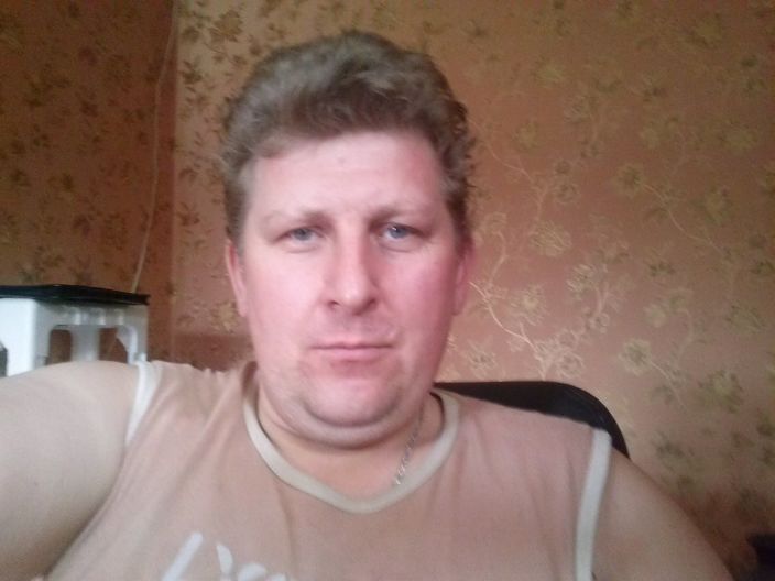 это я