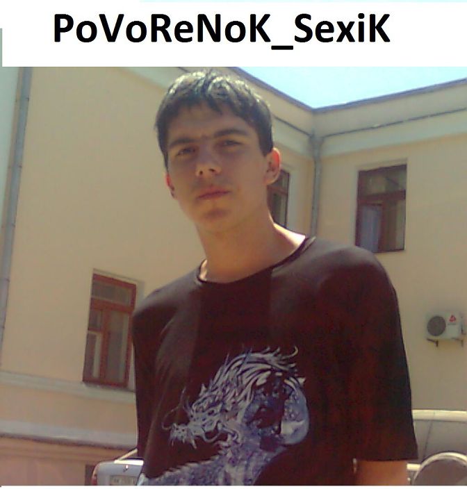 PoVoReNoK_SexiK