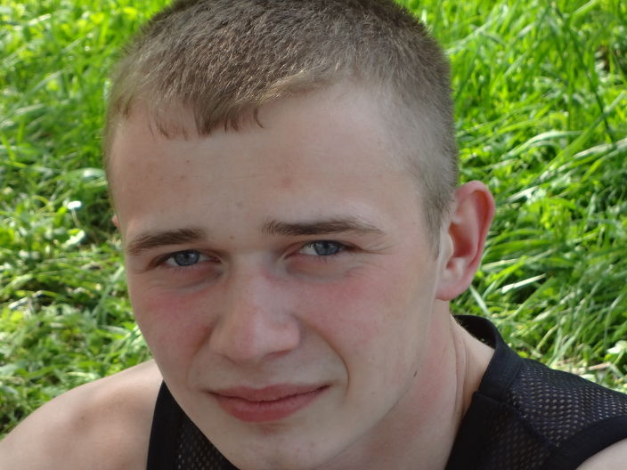 Я на природе