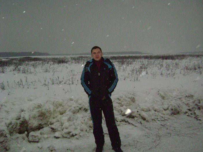 ну как я вам