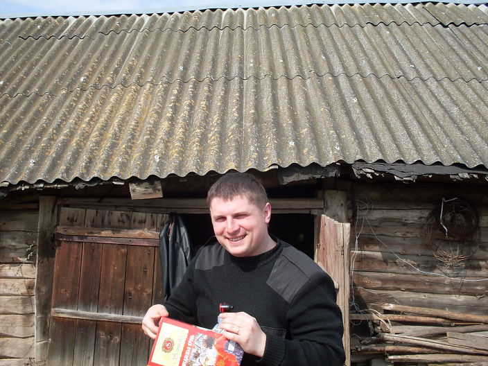 Вот такой я