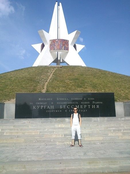 Познаколюсь