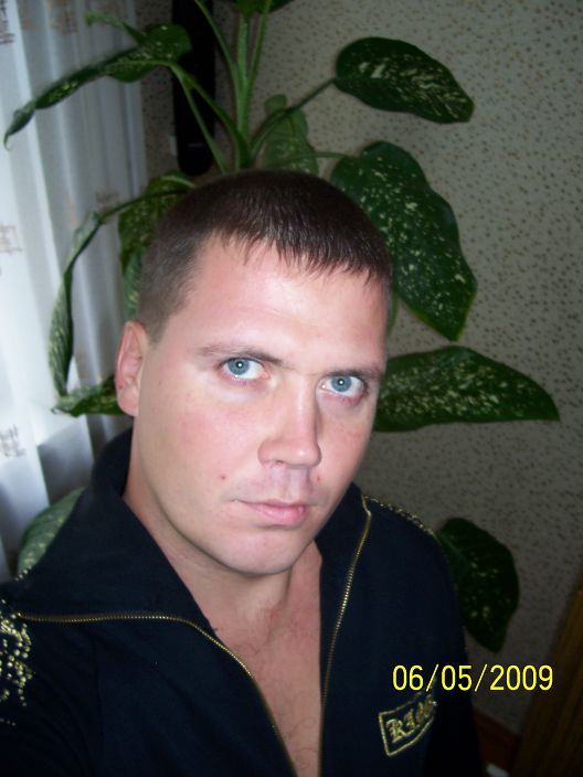 First photo