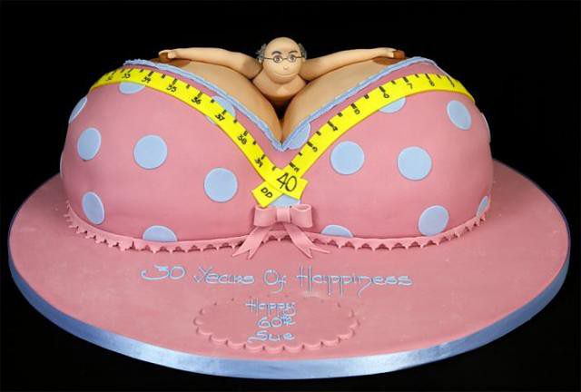 вот так вот