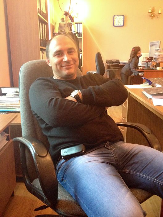 я на работе