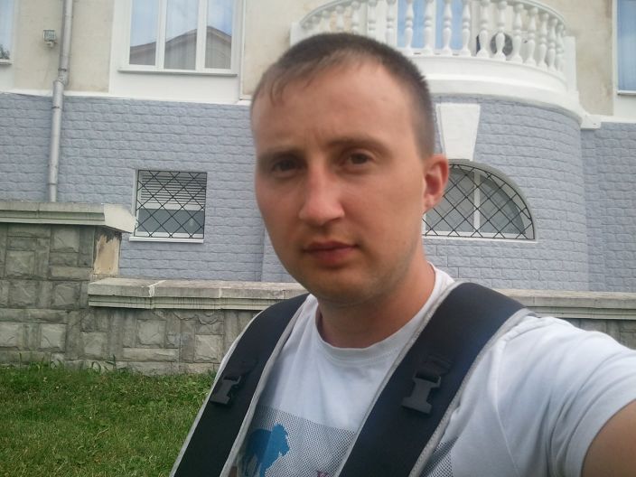 это я