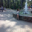 Я в перво майском парке