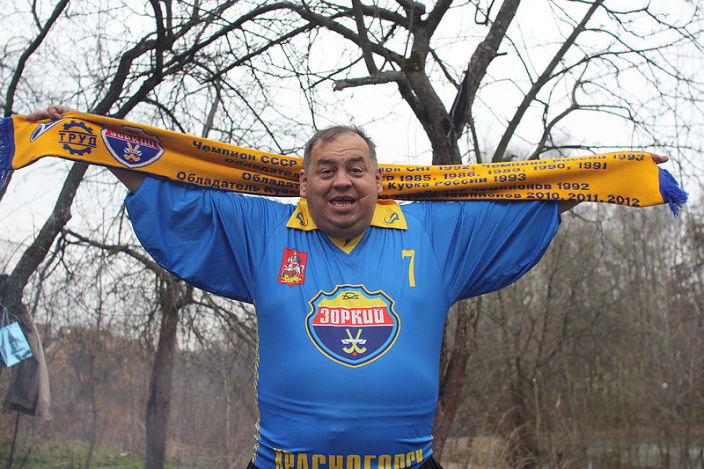 сезон закрыт