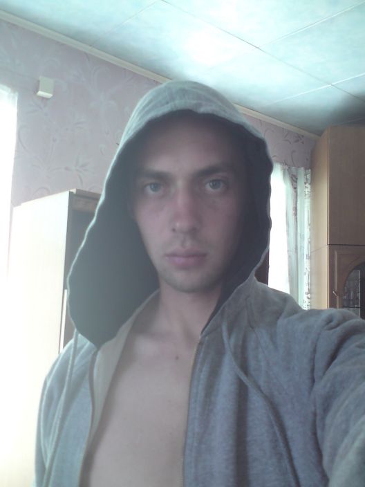 это я
