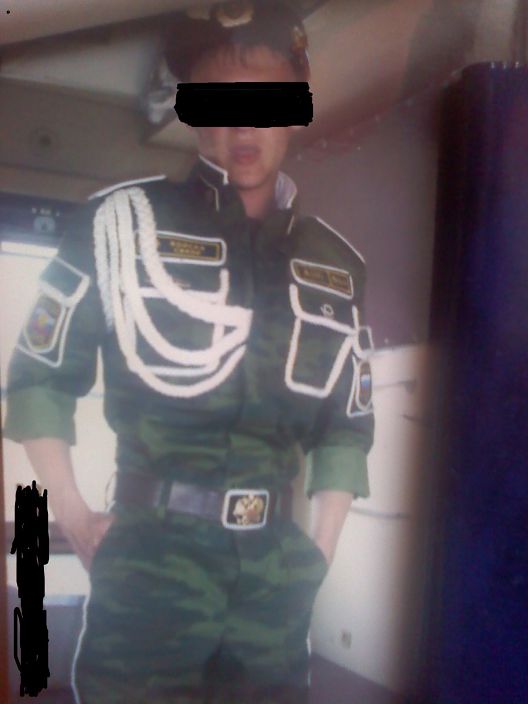 вот такой я секретный