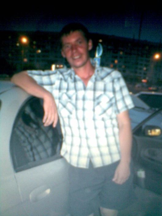 Алик