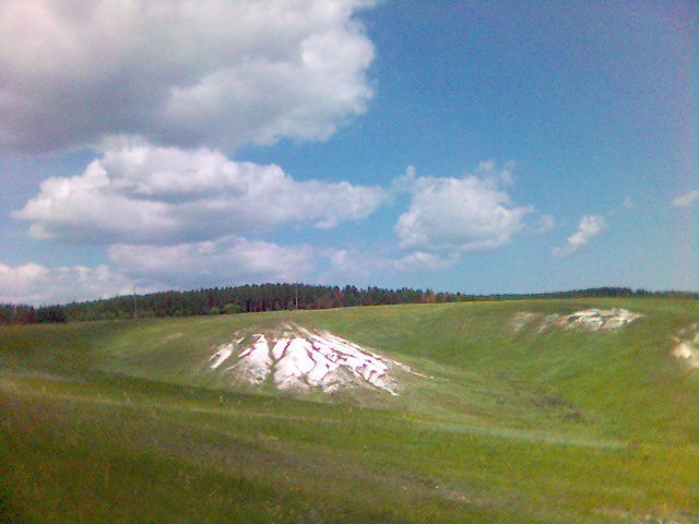 arskoe