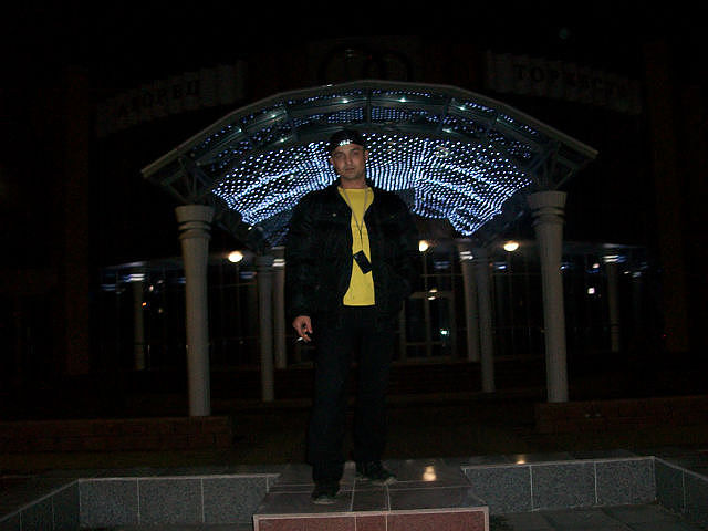 Личные фото