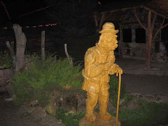 старый пень