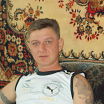 я дома