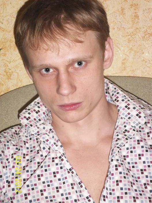 это я
