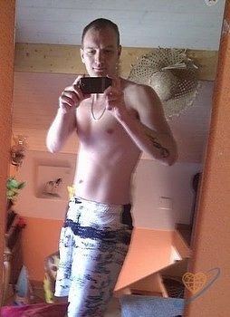 Вот я какой