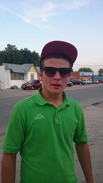 ухахахахахаха Я