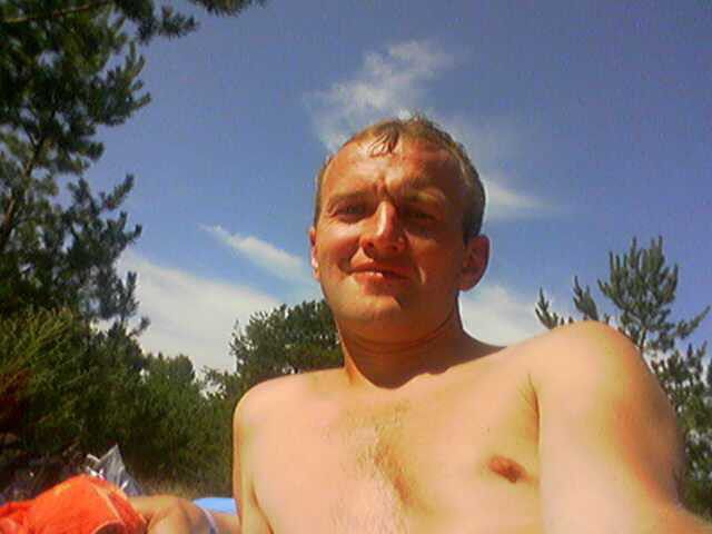 Я на отдыхе