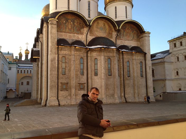 Москва