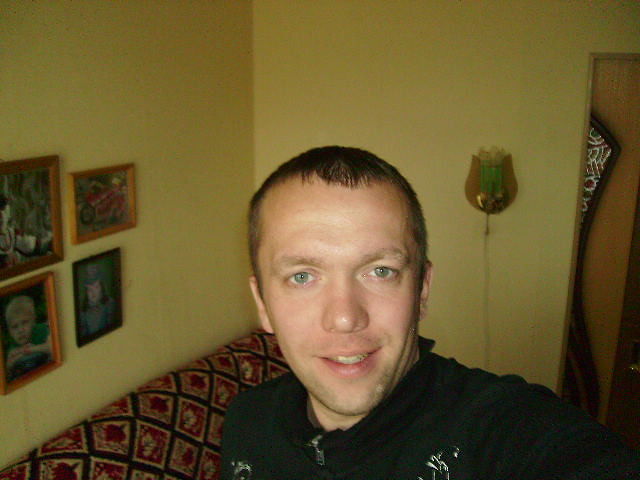 я такой