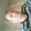 в поиске