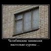 Как то так)Ъ