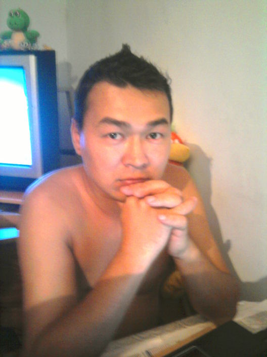 Куня