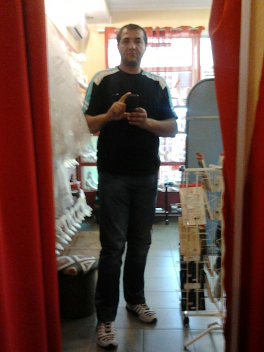 Вот такой Я