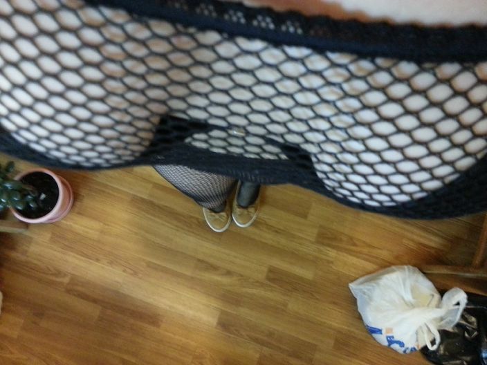 Жена