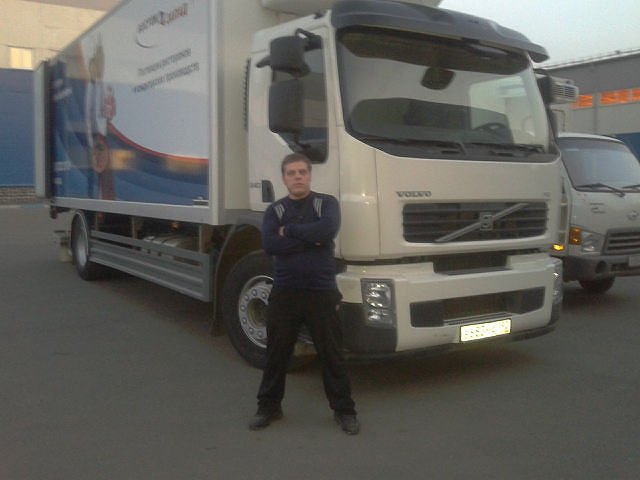 я на работе