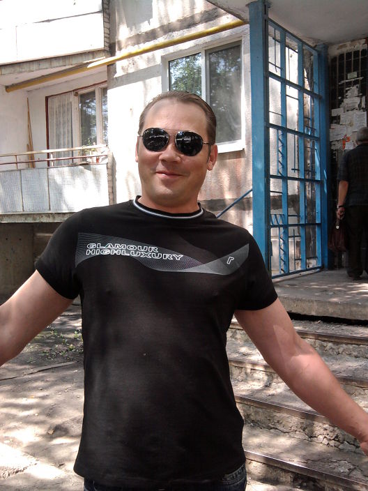 Я жду тебя любимая