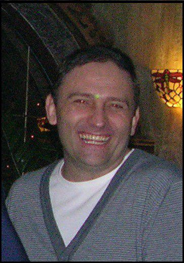 Всегда готов