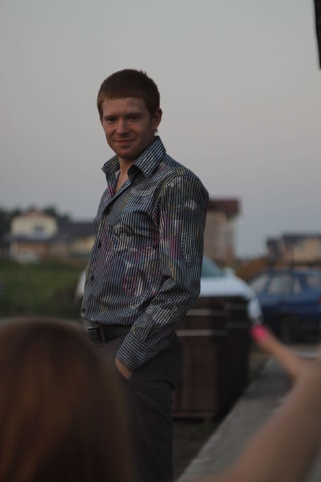 золотой