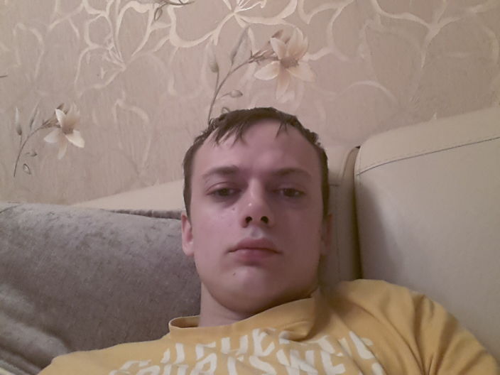 Это тоже я