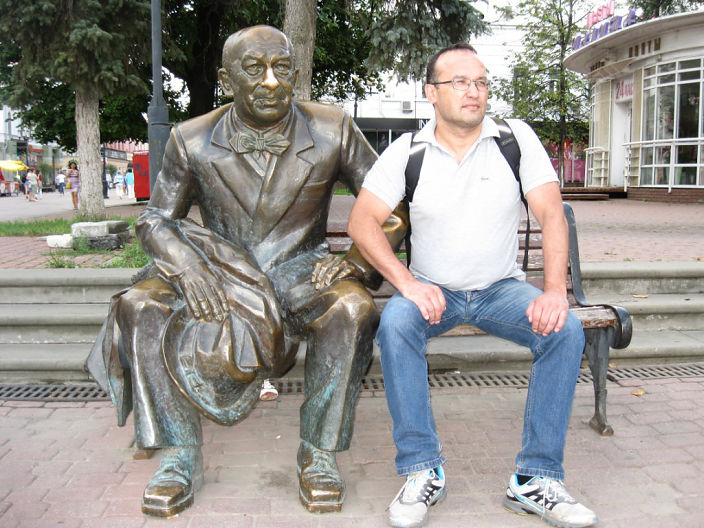 С Евстигнеевым